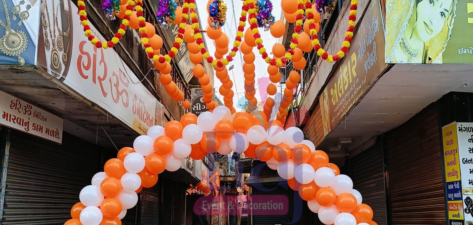National & Corporate Events in Amreli, Gujarat