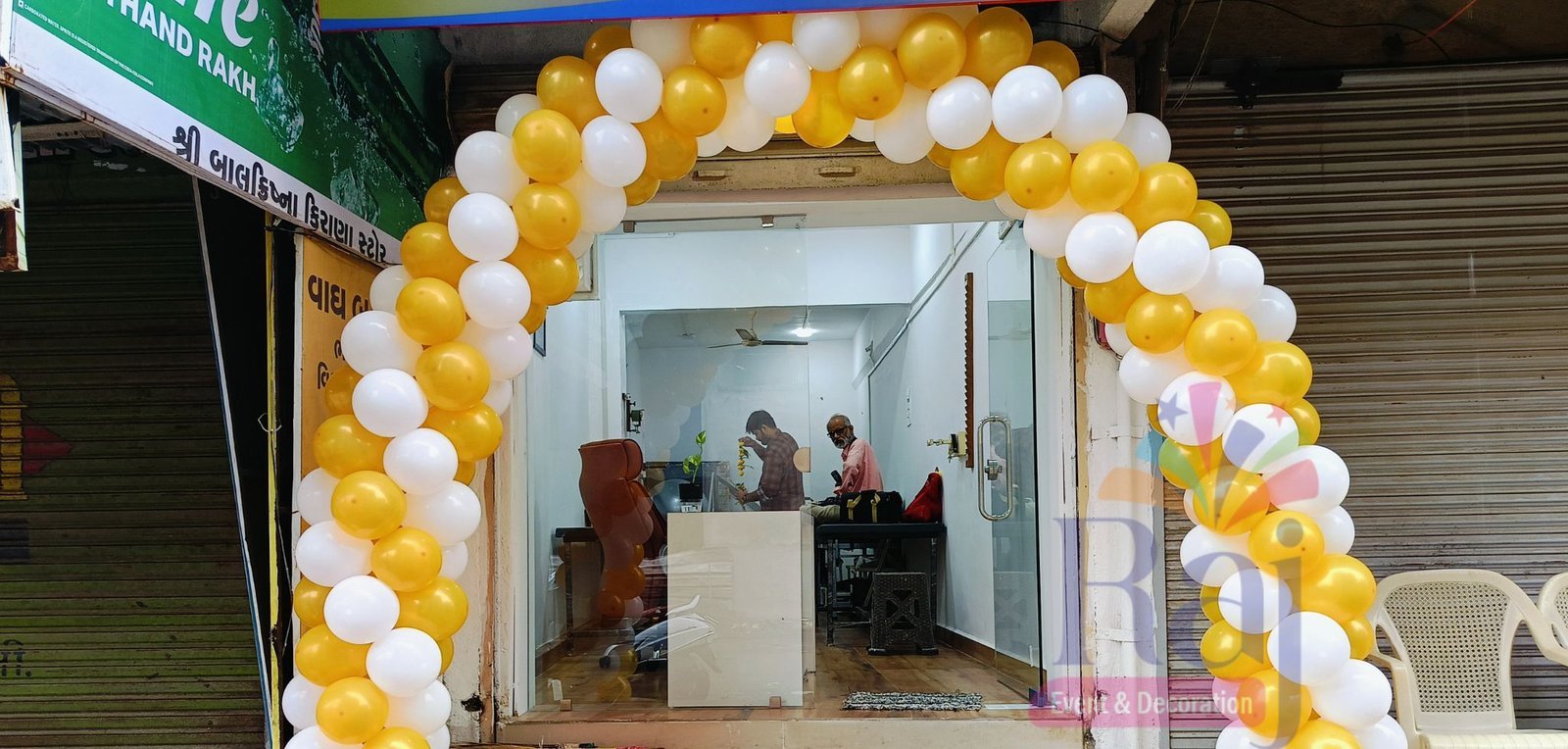 Shop & Office Opening Ceremony in Amreli